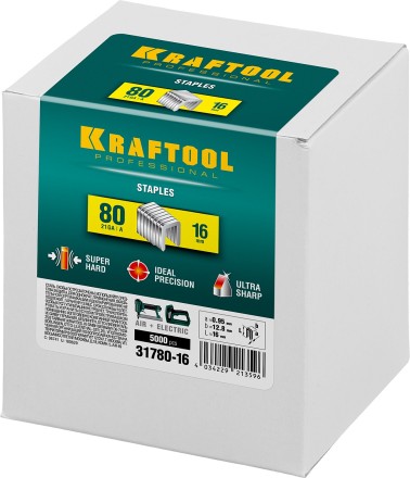 Скобы тип 21GA (80 / Pr A / Senco AT) 5000 шт 31780-16 купить в Надыме