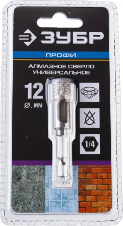 Сверла алмазные универсальные серия ПРОФЕССИОНАЛ купить в Надыме