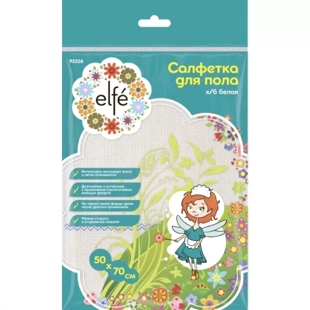 Салфетка для пола х/б белая 500х700 мм ТМ Elfe 92326 купить в Надыме