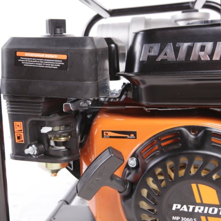 Бензиновая мотопомпа PATRIOT MP 3060 S купить в Надыме