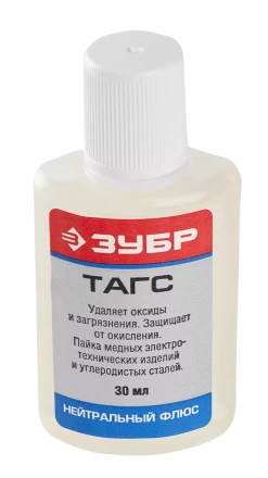 Флюсы ТАГС серия Без серии купить в Надыме