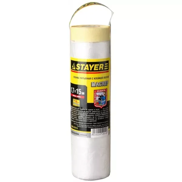 Пленка STAYER "PROFESSIONAL" защитная с клейкой лентой "МАСКЕР", HDPE, 9мкм, 1,7х15м 12255-170-15 купить в Надыме