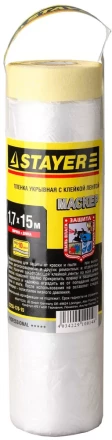 Пленка STAYER "PROFESSIONAL" защитная с клейкой лентой "МАСКЕР", HDPE, 9мкм, 1,7х15м 12255-170-15 купить в Надыме