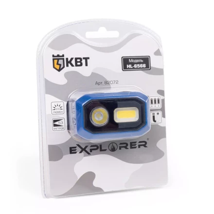 Фонарик налобный светодиодный КВТ HL-6566 с сенсором движения (82072) купить в Надыме