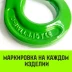 Крюк самозапирающийся с проушиной HITCH 13-Т8 кл 5.4 Т (SZ071267) купить в Надыме