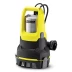 Насос Karcher SP 6 Flat Inox EU купить в Надыме