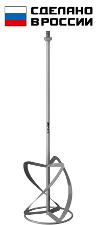 ЗУБР М14, d160 мм, насадка-миксер для тяжелых растворов снизу-вверх (МНТ-160) купить в Надыме