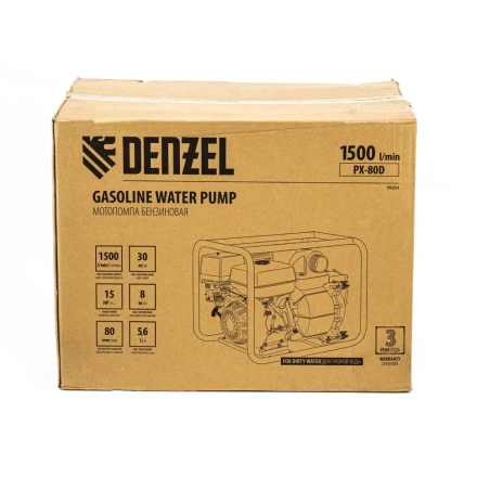 Мотопомпа бензиновая для грязной воды PX-80D, 15 л.с, 3", 1500 л/мин, глубина 8 м , напор 30 м Denzel 99204 купить в Надыме