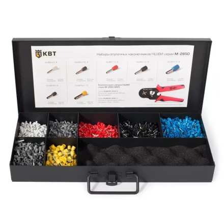 Наборы втулочных наконечников М-2850-0 КВТ купить в Надыме