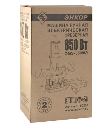 Фрезер ЭНКОР ФМЭ- 850/8Э  1/4 50263 купить в Надыме