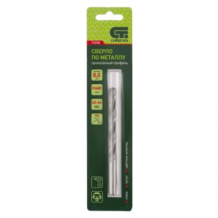 Сверло по металлу СИБРТЕХ 8 мм Р6М5 72258 купить в Надыме