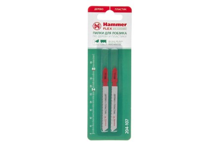 Пилки для лобзика HAMMER JG WD-PL T119B (2шт.) купить в Надыме