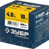 ЗУБР 4.0 x 10 мм, 1000 шт, стальные заклепки, Профессионал (31312-40-10) купить в Надыме