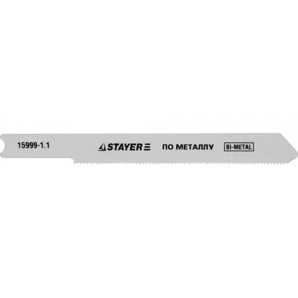 Полотна STAYER "PROFI", U118GF, для эл/лобзика, Bi-Metall, по металлу (0,5-1,5мм), US-хвост., шаг 1,1мм, 50мм, 3шт 15999-1,1 купить в Надыме