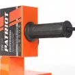 Сварочный аппарат для пластиковых труб PATRIOT PW 150 купить в Надыме