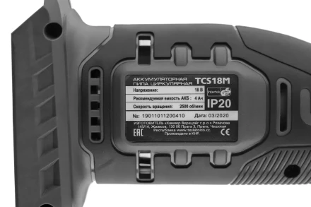 Пила циркулярная TESLA TCS18M без акк. и з.у купить в Надыме