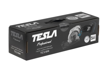 Пила циркулярная TESLA TCS18M без акк. и з.у купить в Надыме
