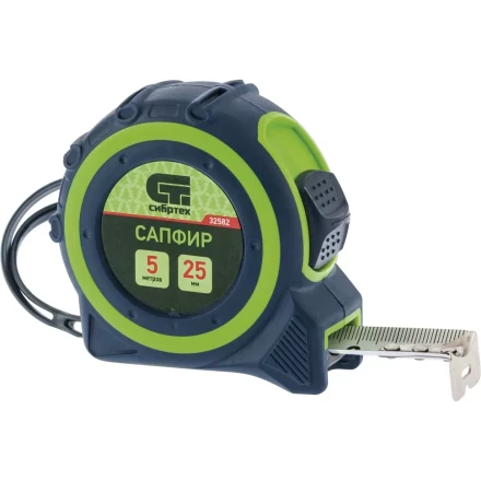 Рулетка Сапфир двухкомпонентный корпус 5 м х 19 мм СИБРТЕХ 32581 купить в Надыме