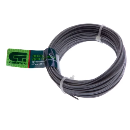 Леска для триммера звезда, армированная алюминием, 2.0 мм х 15 м, Россия Сибртех 961965 купить в Надыме