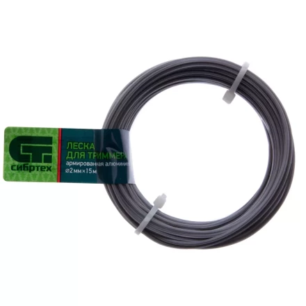 Леска для триммера звезда, армированная алюминием, 2.0 мм х 15 м, Россия Сибртех 961965 купить в Надыме