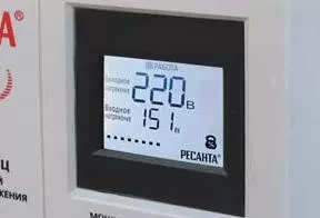 Стабилизатор Ресанта АСН-5000 Н/1-Ц купить в Надыме