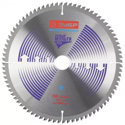 Диск пильный ЗУБР "ЭКСПЕРТ" "Точный-МУЛЬТИ рез" по алюминию, ламинату, пластику, ДСП, 255х30мм, 80Т 36907-255-30-80 купить в Надыме