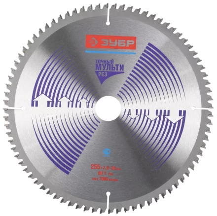 Диск пильный ЗУБР "ЭКСПЕРТ" "Точный-МУЛЬТИ рез" по алюминию, ламинату, пластику, ДСП, 255х30мм, 80Т 36907-255-30-80 купить в Надыме