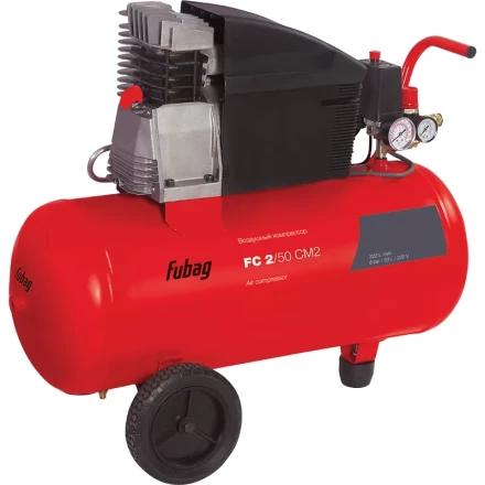 Компрессор масляный поршневой прямой привод FC 2/50 СМ2 Fubag купить в Надыме